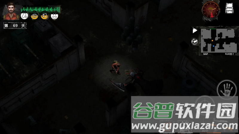 末日方舟生存全解锁版