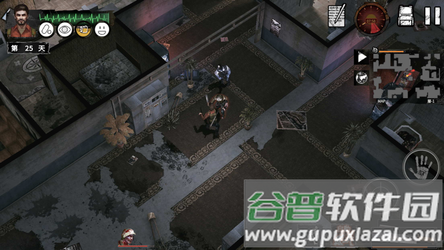 末日方舟生存全解锁版截图4