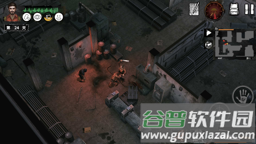 末日方舟生存全解锁版截图5