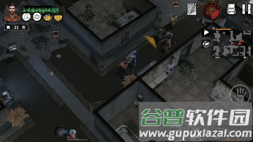 末日方舟生存全解锁版截图6