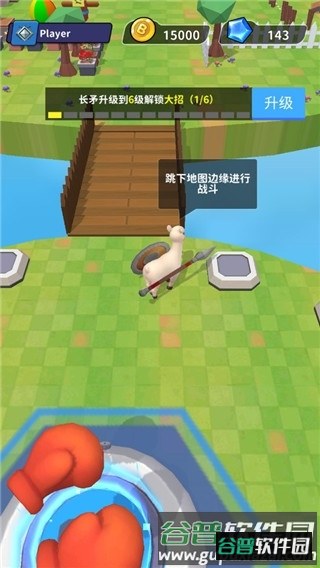羊喷喷疯了无限金币版游戏截图1