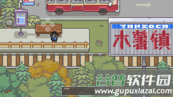 啵啵鸡物语游戏截图4