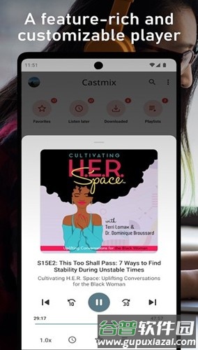 CastMix解锁专业版截图1