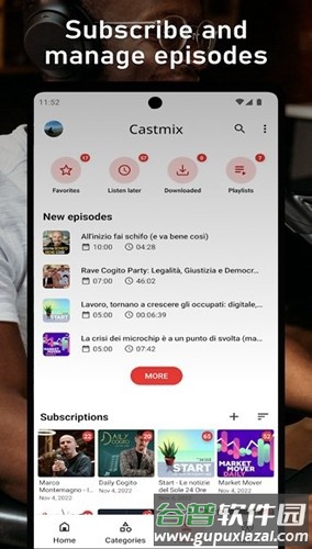 CastMix解锁专业版截图4