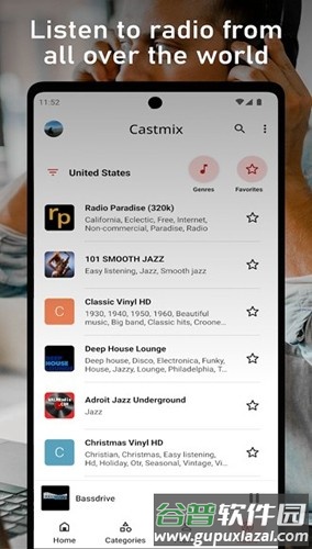 CastMix解锁专业版截图5