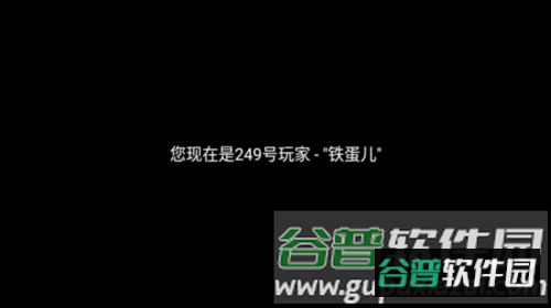正常的大冒险6