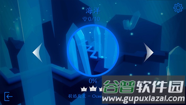 MaxLine手游最新版下载截图3