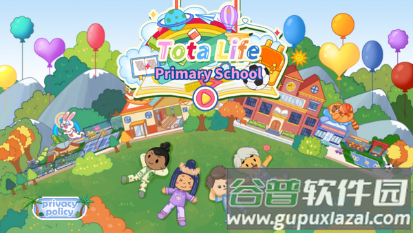 淘塔小学生活游戏截图4