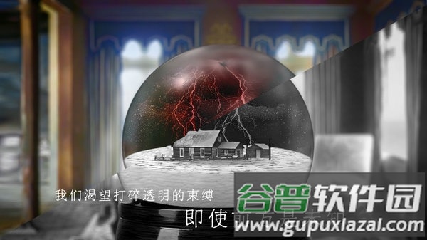 青箱最新版截图2