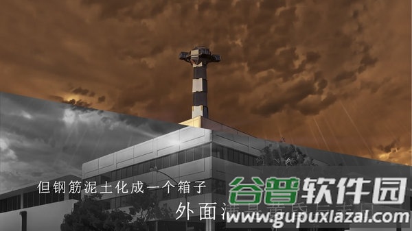 青箱最新版截图5