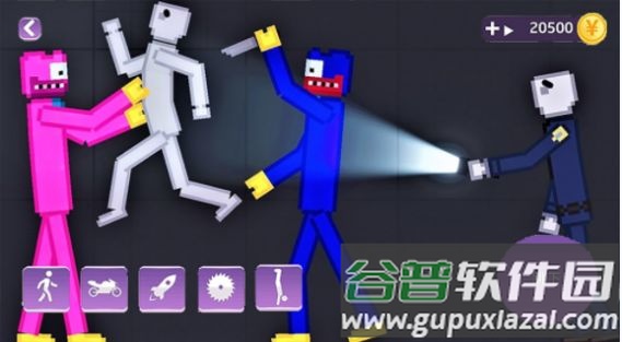 波比来追你游戏下载安装截图3