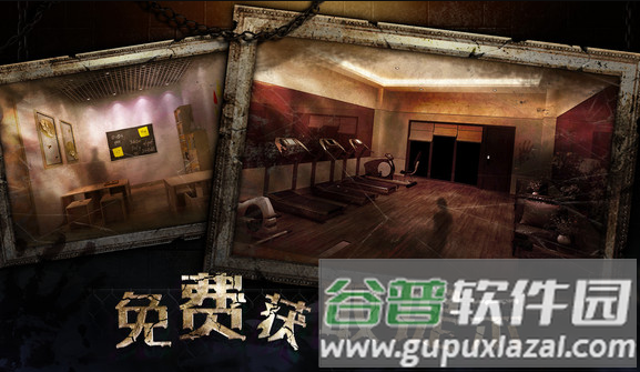 密室逃脱3绝对密室手机版截图4