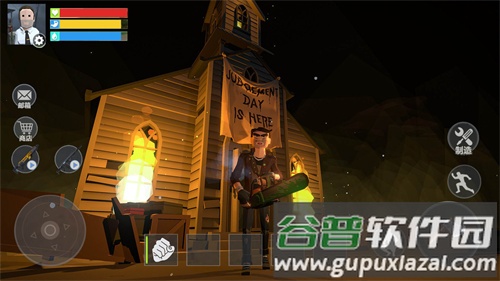 僵尸大本营游戏下载安装截图4