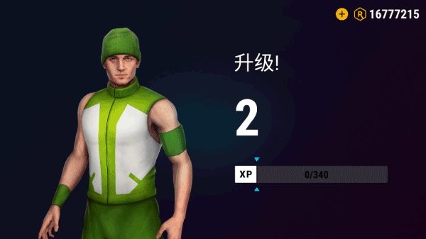 跑酷模拟器3d最新版截图2