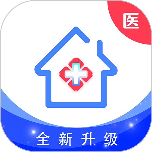 河北居民健康医生端手机版v1.2.4