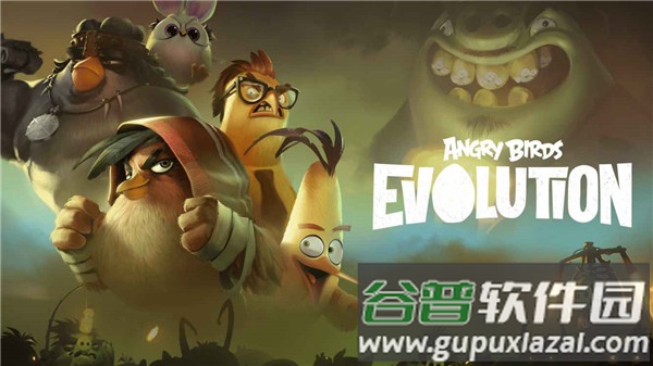 愤怒的小鸟进化中文正版下载截图5