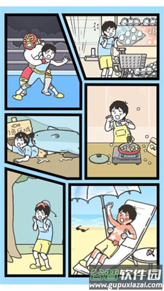 神回避3手游最新版下载截图2