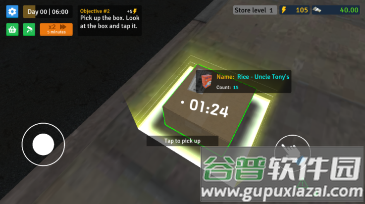 超市模拟器商店手机版(Supermarket Simulator)截图1