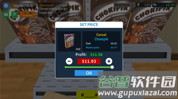 超市模拟器商店手机版(Supermarket Simulator)截图4