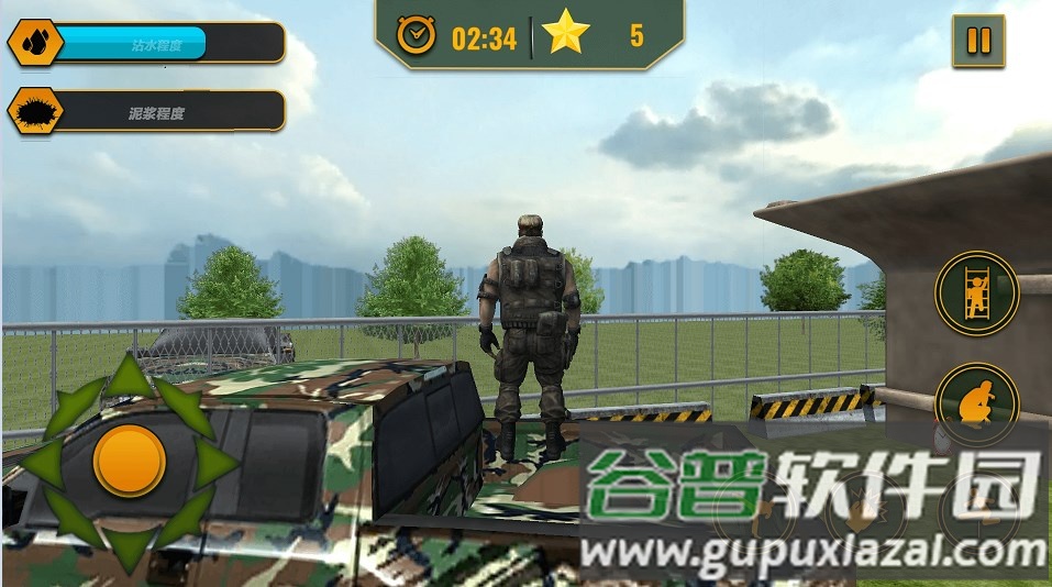 士兵大突击游戏截图2