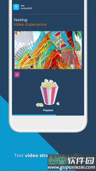 信号雷达app截图2