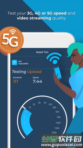 信号雷达app截图4