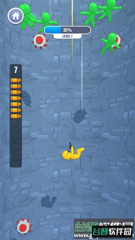 跌落求生游戏下载安装(Fall to Survive)截图2