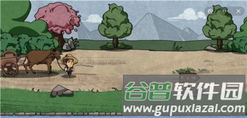 我在唐朝打工手机版游戏截图2