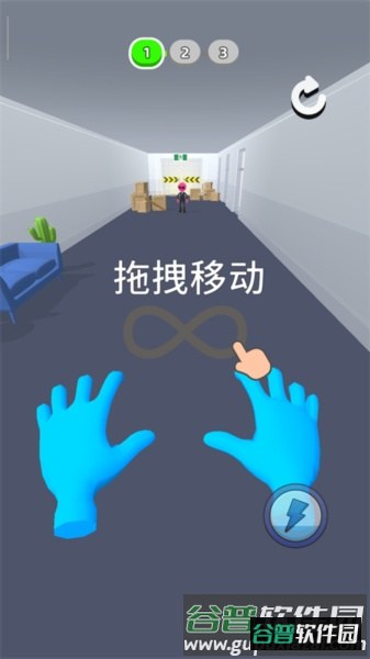 原力大师游戏截图2