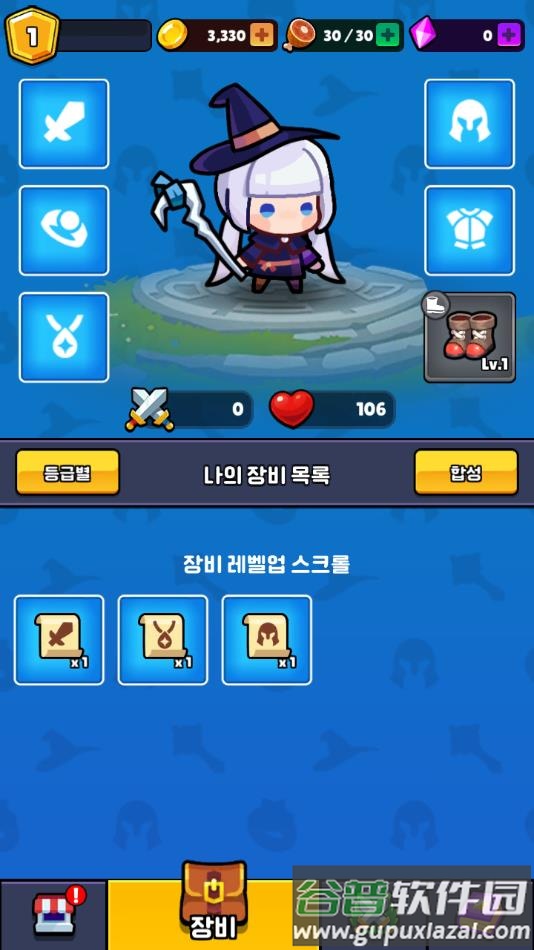 弹球魔术游戏下载(PinballMagic)