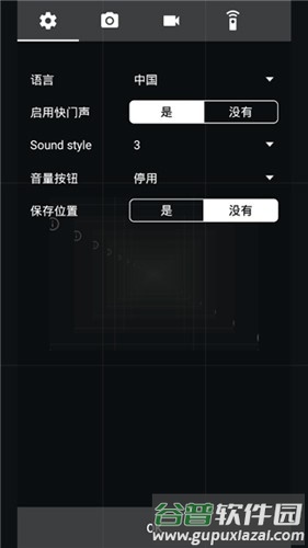 Selfie Camera app介绍2