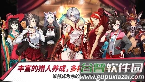 青石之战国际服截图1
