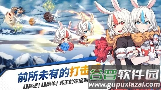 青石之战国际服截图3