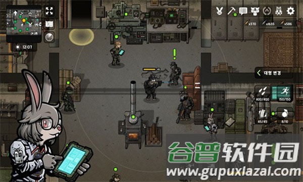 物种战争2启示录游戏下载截图3