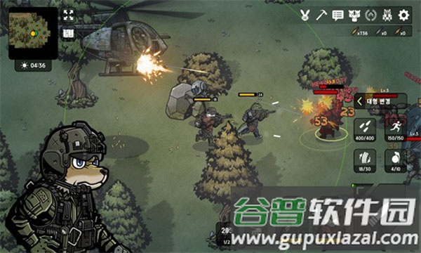 物种战争2启示录游戏下载截图4