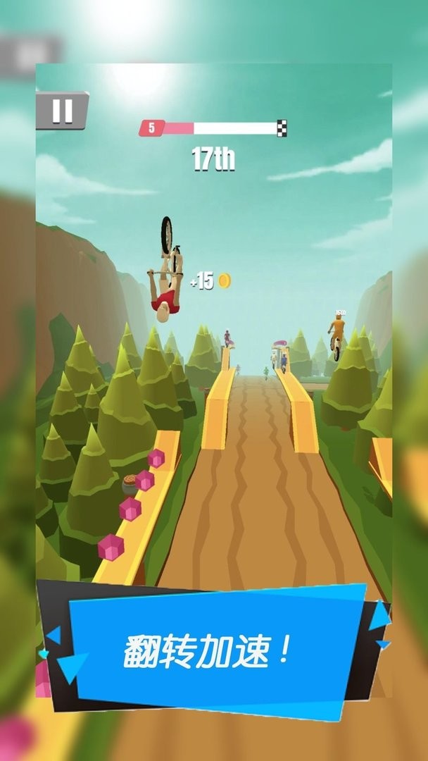 暴力机车手游截图1