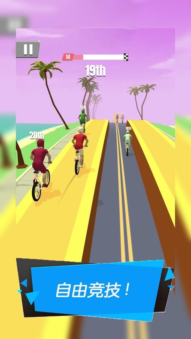 暴力机车手游截图2