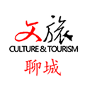 文旅聊城appv2.6.4