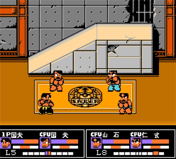 fc热血格斗传说游戏截图3