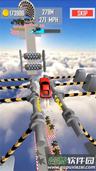 特大坡道特技车游戏截图2