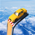 特大坡道特技车v2.0.0
