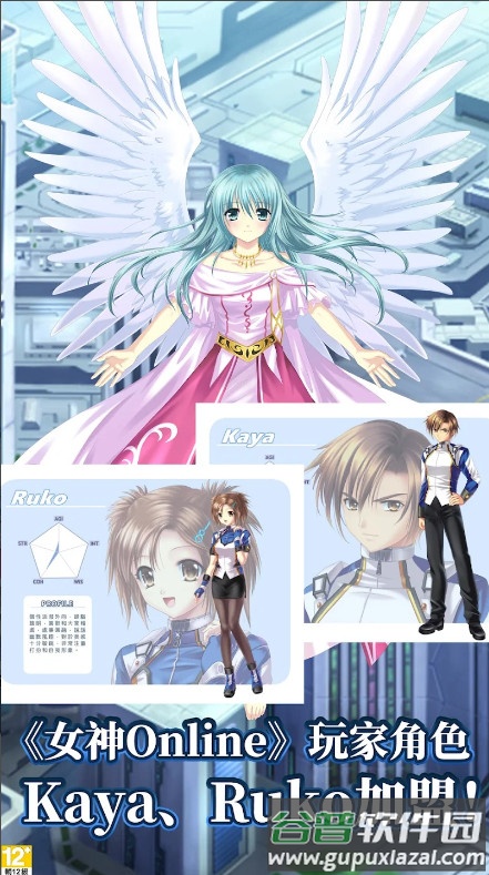 飘流幻境M国际服