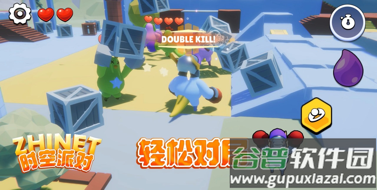 Zhinet时空派对游戏下载安装截图2