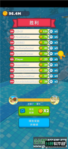 水上乐园滑行大作战游戏截图11