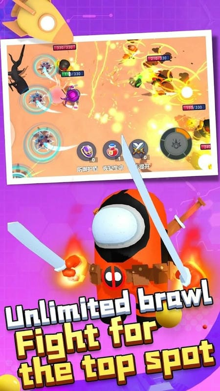 太空人联盟无限金币版截图1