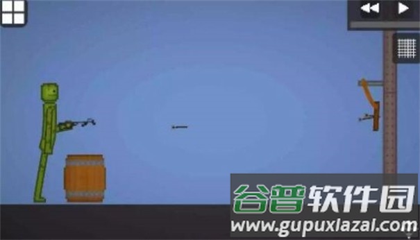 青瓜游乐场中文版截图4