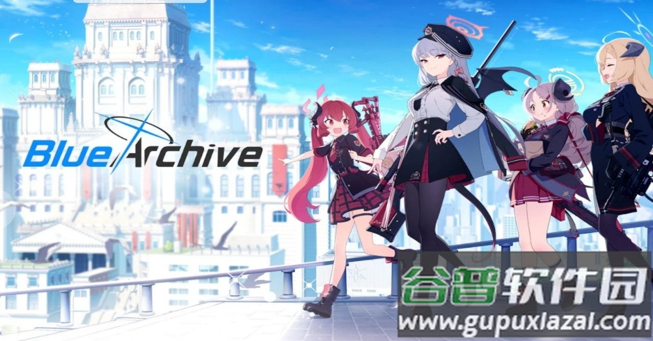 蔚蓝档案(蔚{n案)