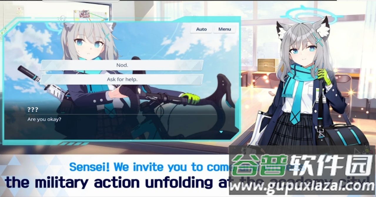 蔚蓝档案(蔚{n案)截图3