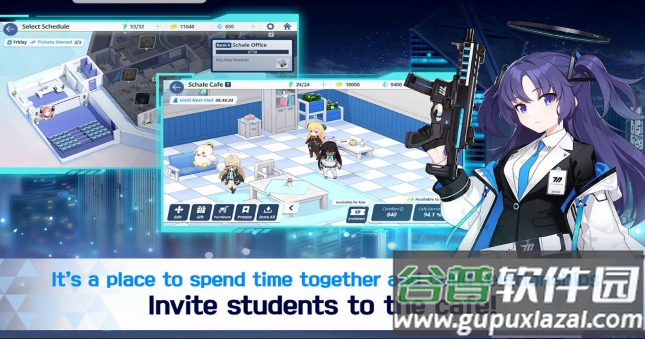 蔚蓝档案(蔚{n案)截图4