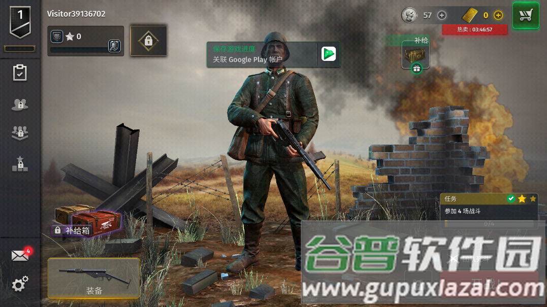 二战战略(World War 2)截图2